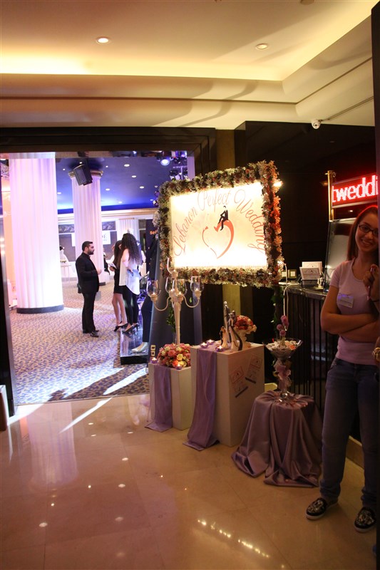 Royal Wedding Fair 2015